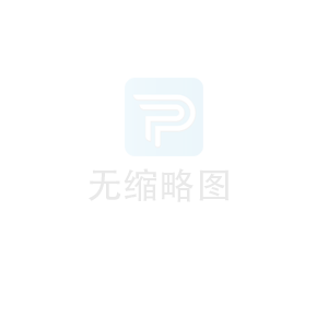 如何判斷買回家的好色先生IOS下载有沒有變壞？