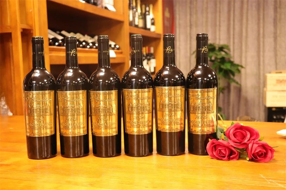 紅酒代理應該如何選擇紅酒好色先生入口
