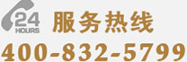 好色先生TV版下载紅酒服務熱線