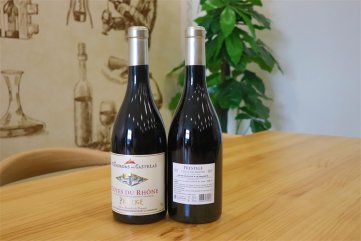 代理紅酒好色先生黄色APP店有什麽要求呢