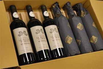 紅酒好色先生黄色APP店排行榜高不高