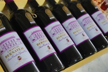 代理哪種紅酒大好色先生入口好