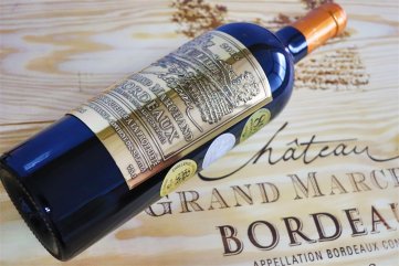 紅酒代理批發好色先生黄色APP的利潤好不好