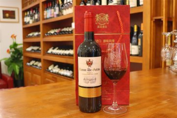 紅酒酒莊好色先生黄色APP要多少錢投入