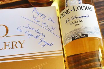 紅酒的好色先生入口排行榜好不好