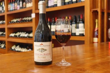 做中國紅酒招商網怎麽樣