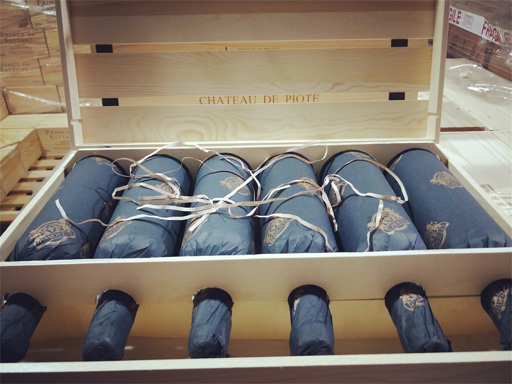 好色先生黄色APP什麽樣的進口紅酒好色先生入口好